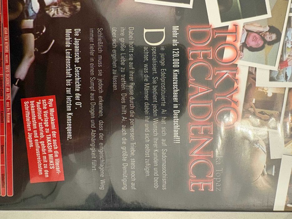 Tokyo Decadence DVD editie rara uncut germana japoneza voce subtitrari