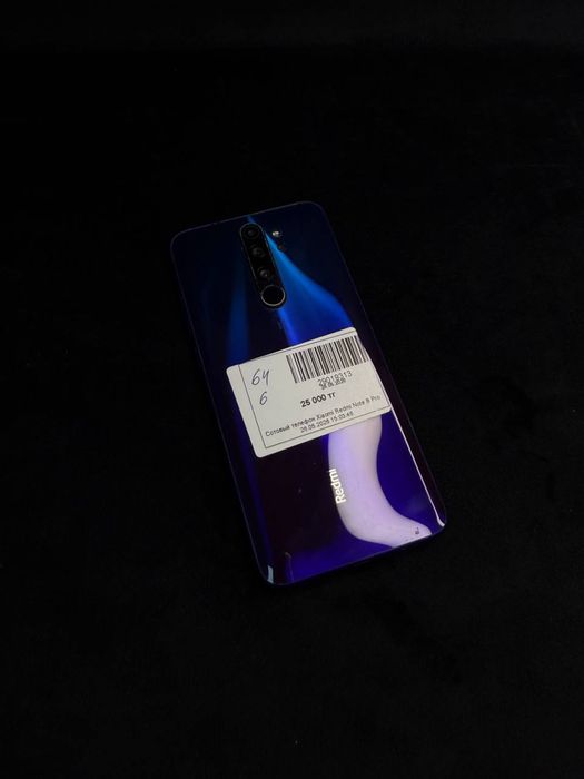 Redmi note 8 pro • baitime • 0.0.24