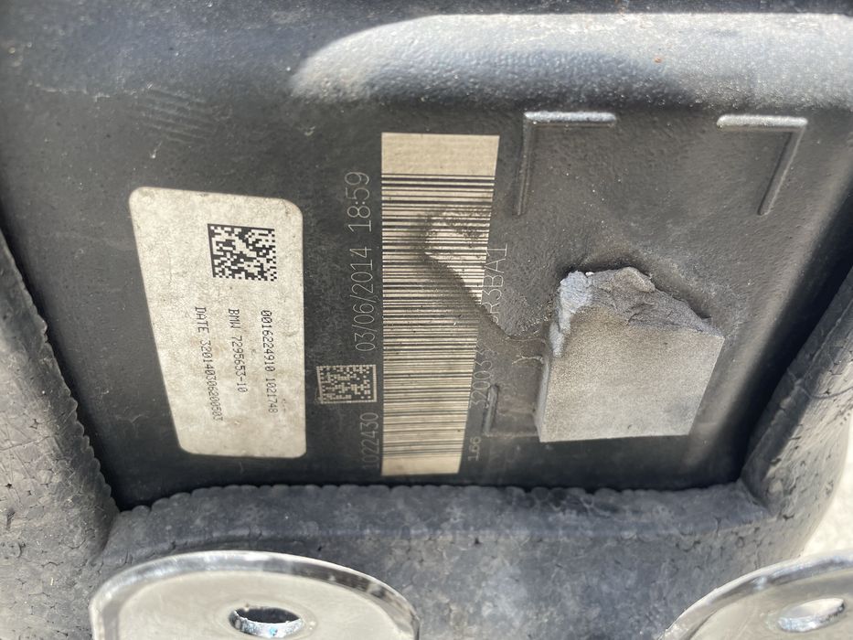 Казанче адблу БМВ Х5/ Х6, Ф15 (adblue bmw f15/ f16)