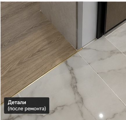 Ремонт квартир под ключ