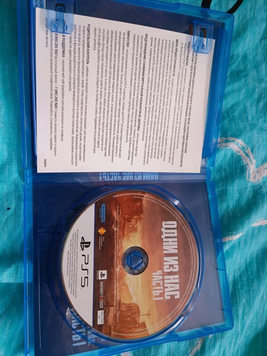 В продаже Игры для PS5