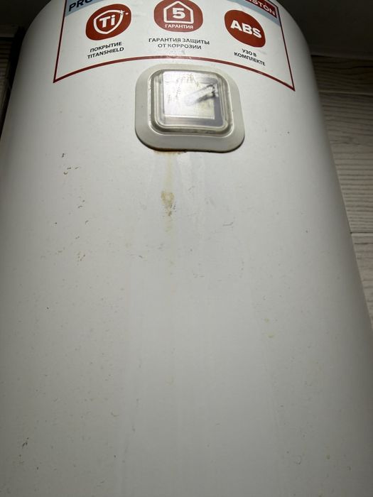 Водонагреватель Аристон Бу