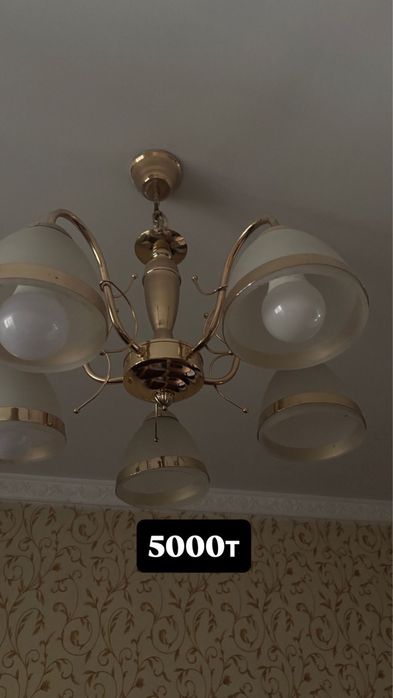Срочна  продаи люстры дешево