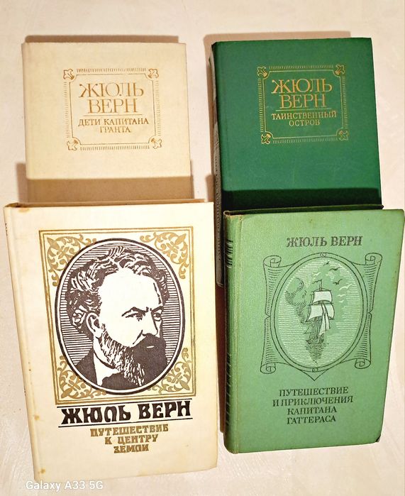 Книги  разные...