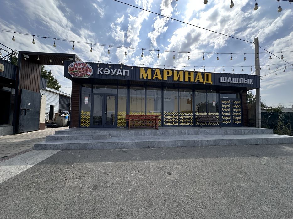 Готовый бизнес.