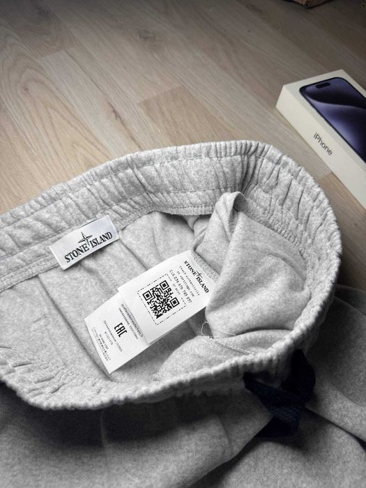 ПРОМОЦИЯ Мъжки Черни и Сиви  Панталони Stone Island ДолнищеСтоун Айлън