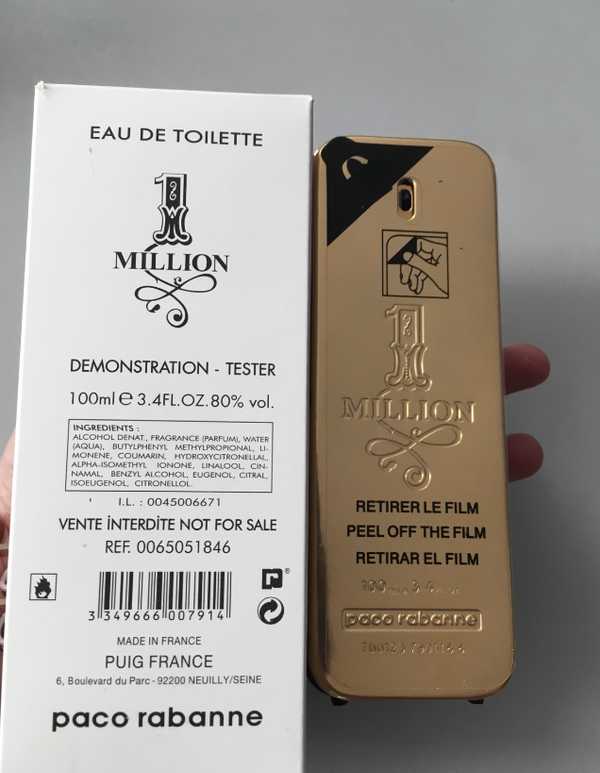 Paco rabanne 1 million royal. Тестер Пако Рабан 1 миллион мужской. Paco Rabanne 1 million 100 ml. Тестер. Тестер Paco Rabanne 1 million man 50 мл мужской. Tester Paco Rabanne 1 million 100 мл. Parfum.