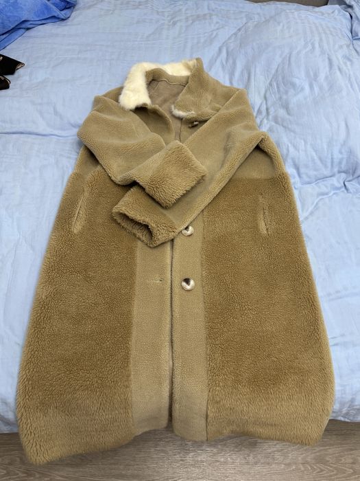 Веши за вашу цену