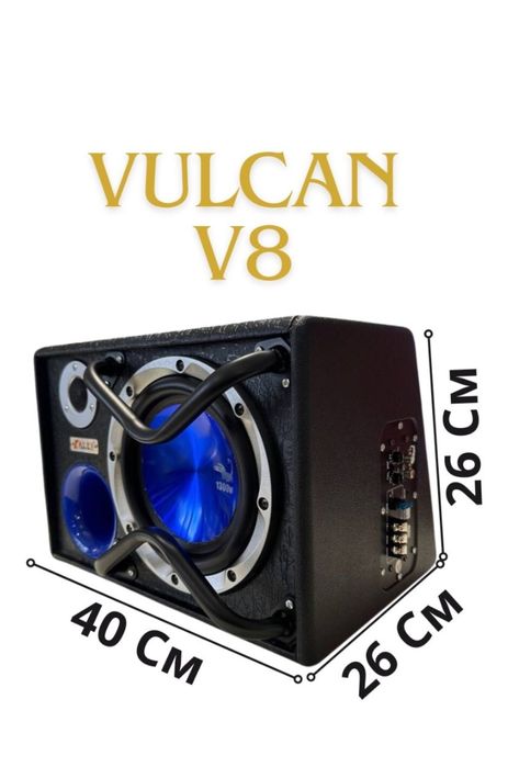 Сабвуфер vulcan v8