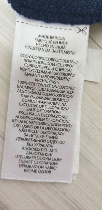 POLO Ralph Lauren Pique Cotton Slim / XS НОВО! ОРИГИНАЛ! Мъжка Тениска