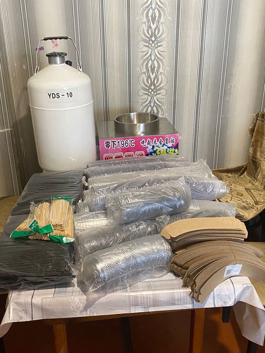 Срочно Дыхание дракона