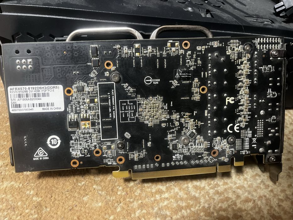 AMD Radeon RX570