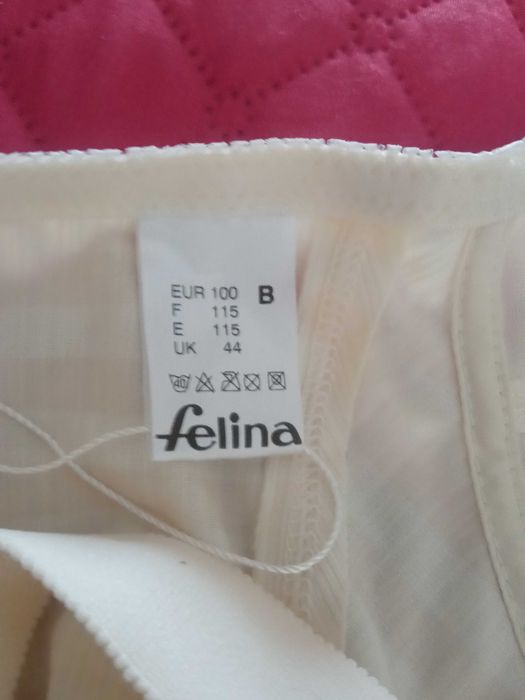 Вещи для красоты и здоровья