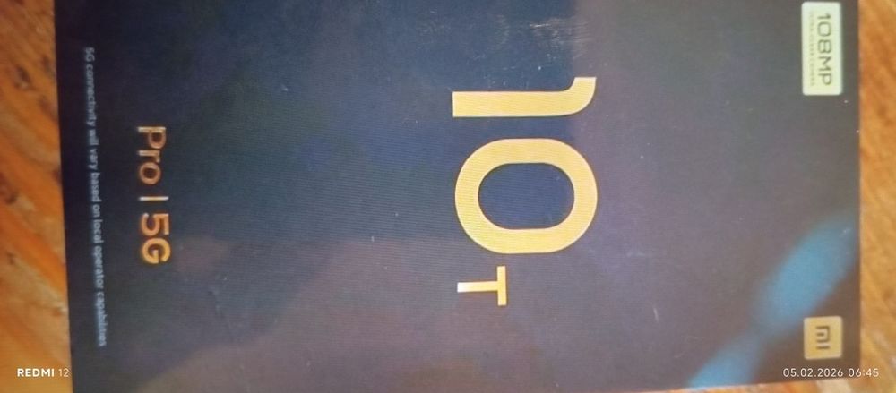 Цената е за брой като нови телефони