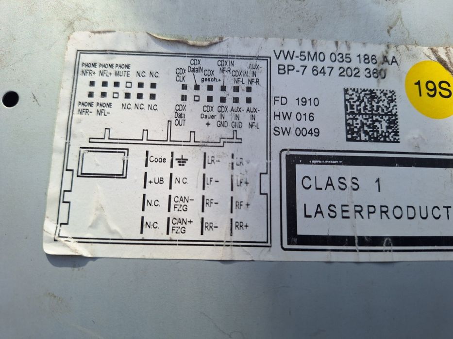 Навигация мултимедия за Mercedes,VW, Skoda