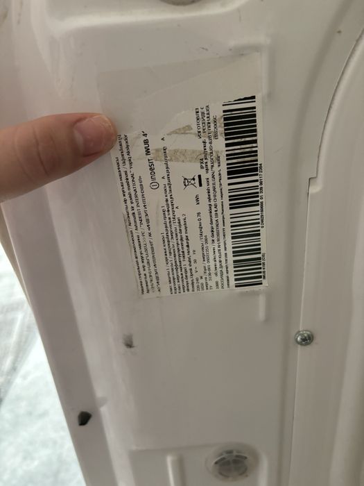 продам стиральную машину