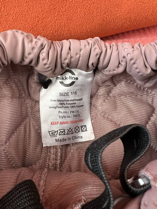 Set mikk-line 116 cm