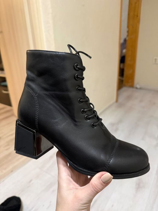 …(Дамски боти)..