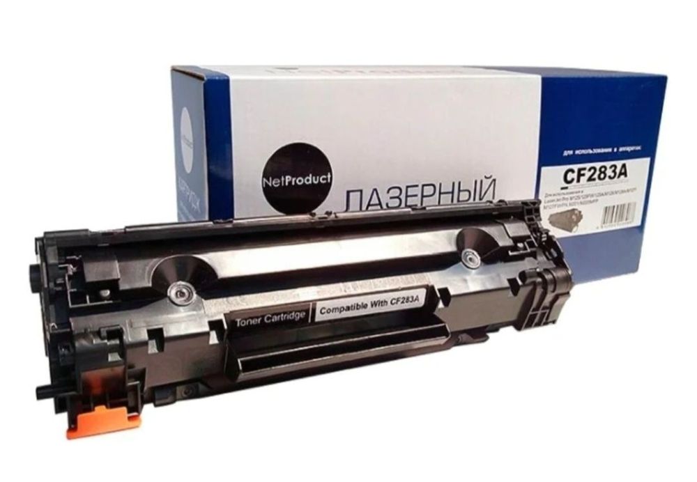 Этикетка самоклеящаяся продам