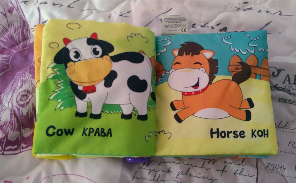 Бебешки и детски играчки