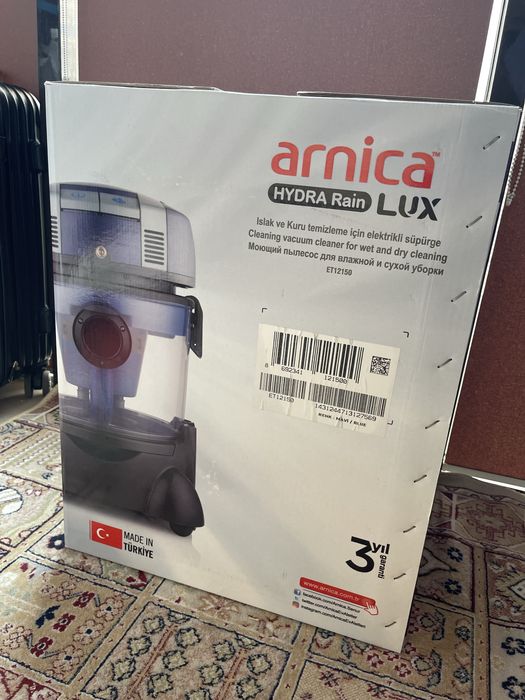 Продам пылесос Arnica