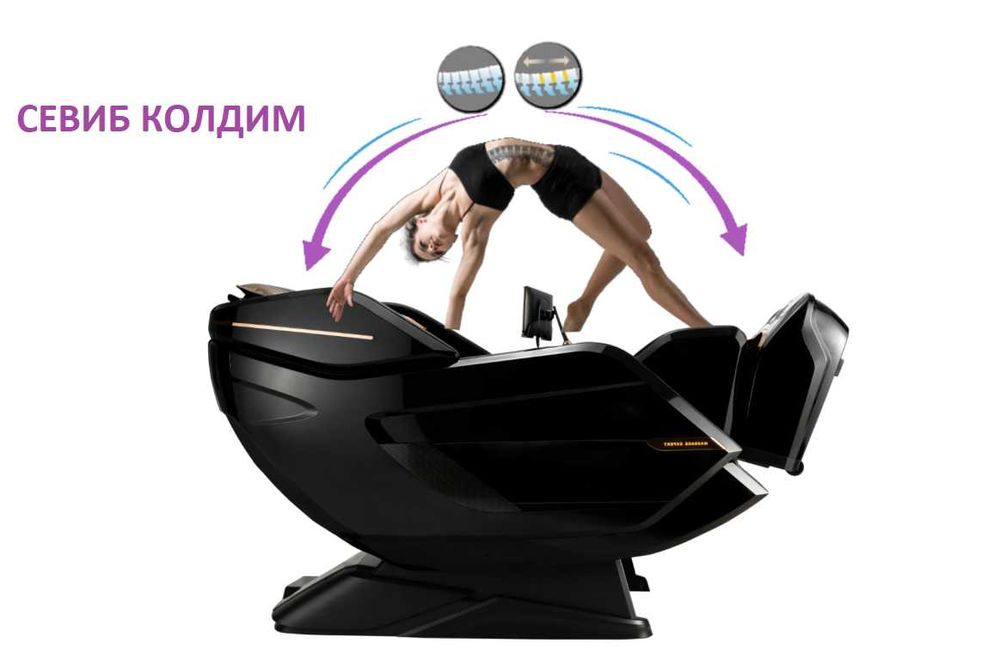 Массажные кресло Расрочка Муддатли тулов процентсиз