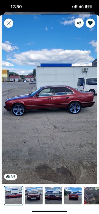 Продам бмв е34 м50в20