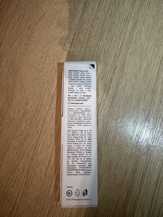 Usita IQOS din aluminiu