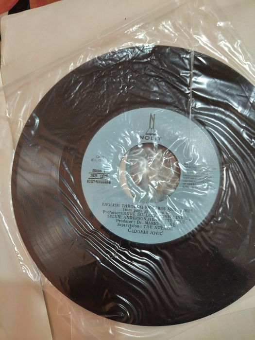 Грамофонни плочи