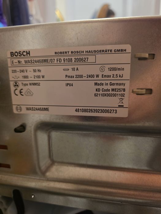 Пералня Bosch  на части серия 6