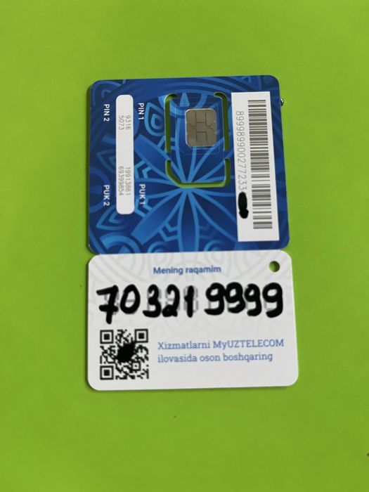 uztelekom sim karta sotiladi