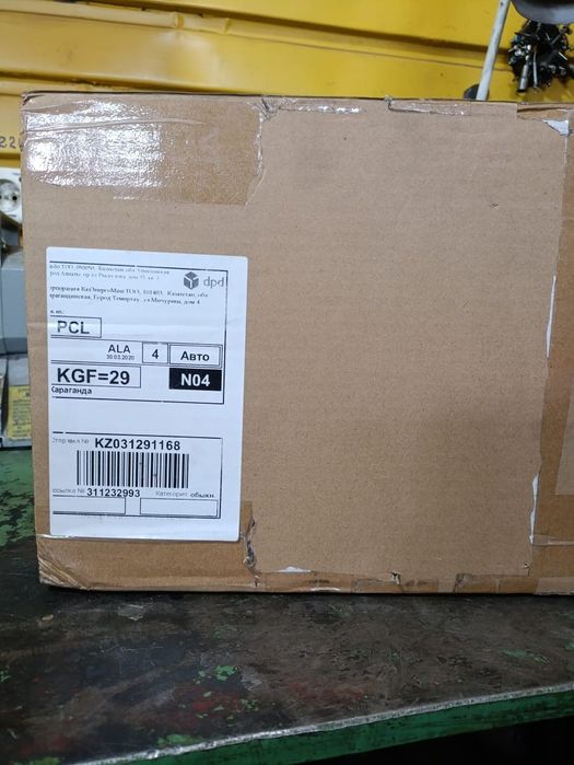 Чистотник 7,5 кВт