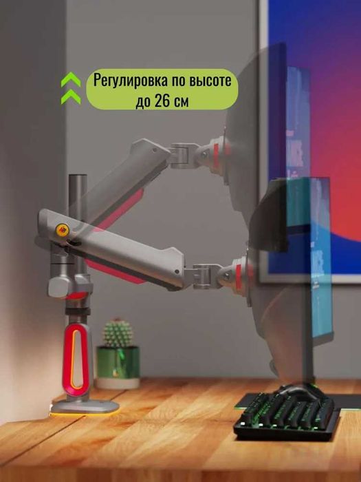 кронштейн NB North Bayou L70