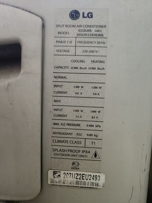Кондиционер LG [б/у]