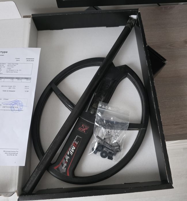 XP deus 2 FMF HF2/FMF 34x28