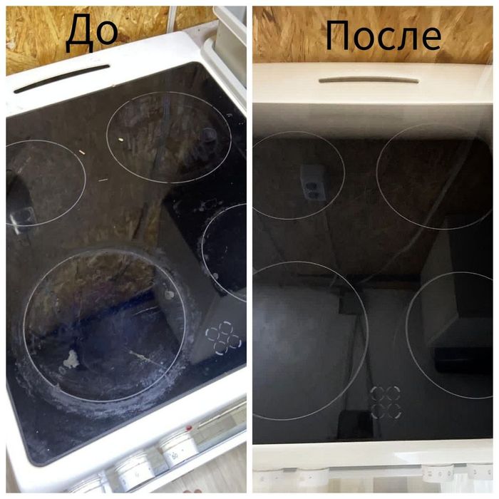 Не спешите менять плиту — восстановим