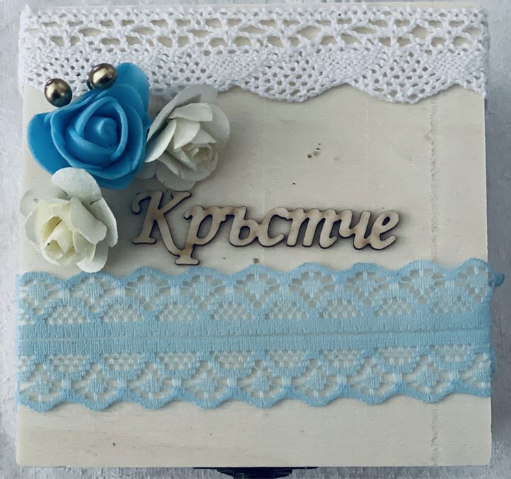 Комплект за кръщене