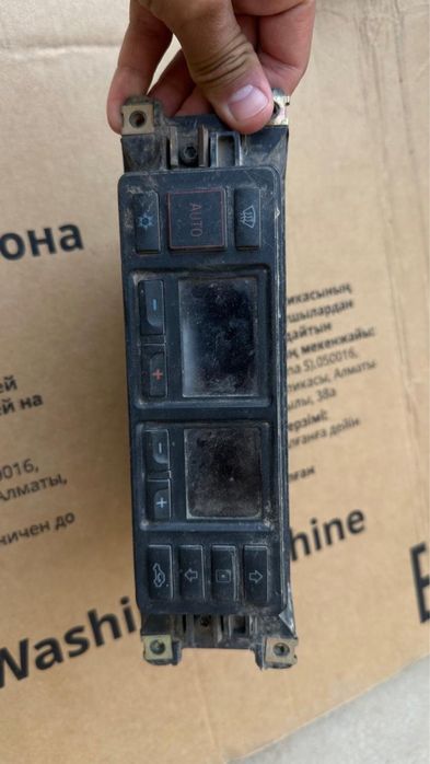 Ауди с 4 га запчасттар бар