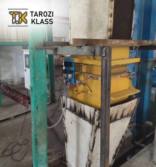 Тарози - Весы - Бункерные, для взвешивания сыпучих продуктов.