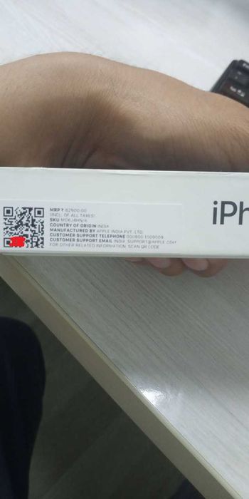 Iphone 17 yangi, sim+esim