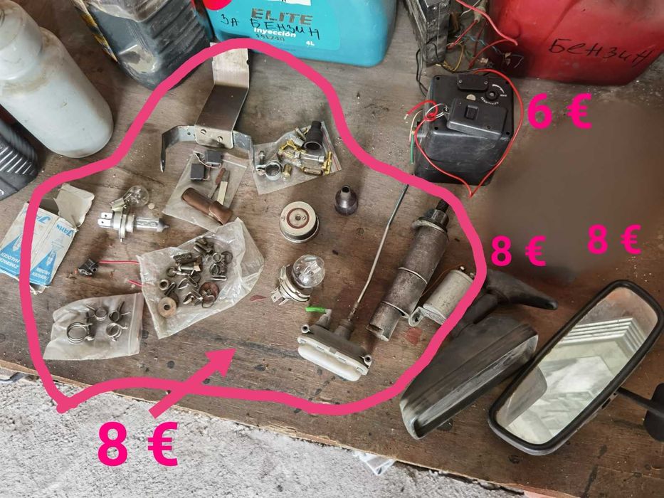 Оригинални части за Трабант 601 – идеални за реставрация