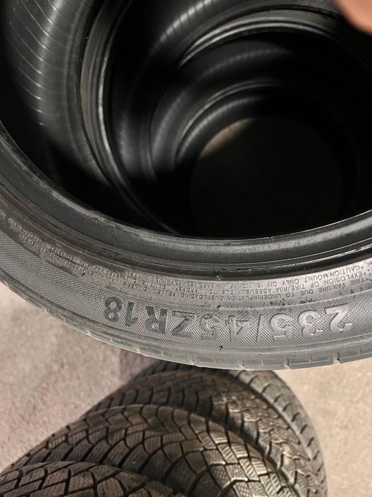 Комплект шин летний сезон