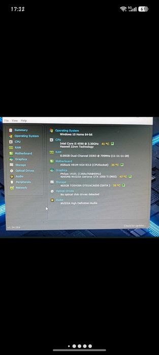 Vand pc de gaming