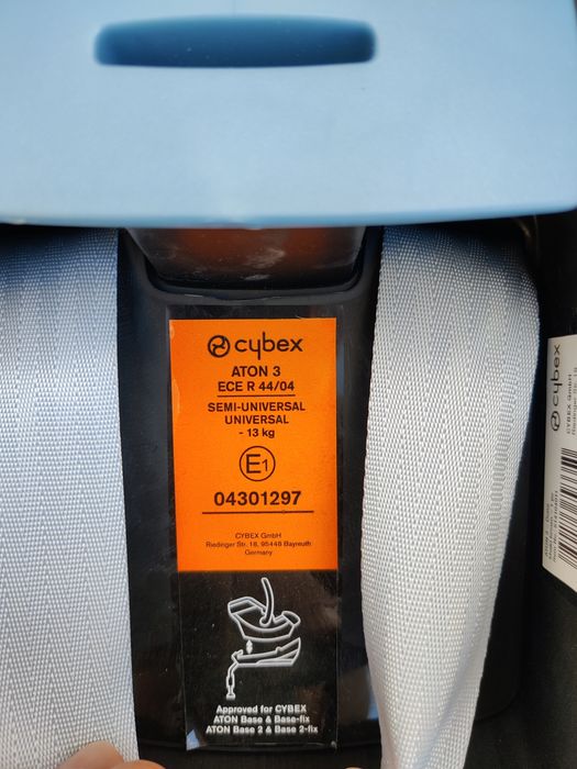 Автокресло Cybex Aton 3 dune marwin