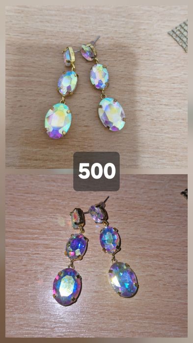 Бижутерия серьги