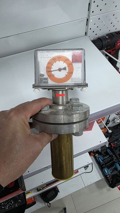 Расходомер для воды КИПиА