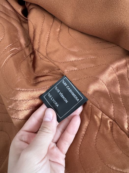 Пальто длинное.