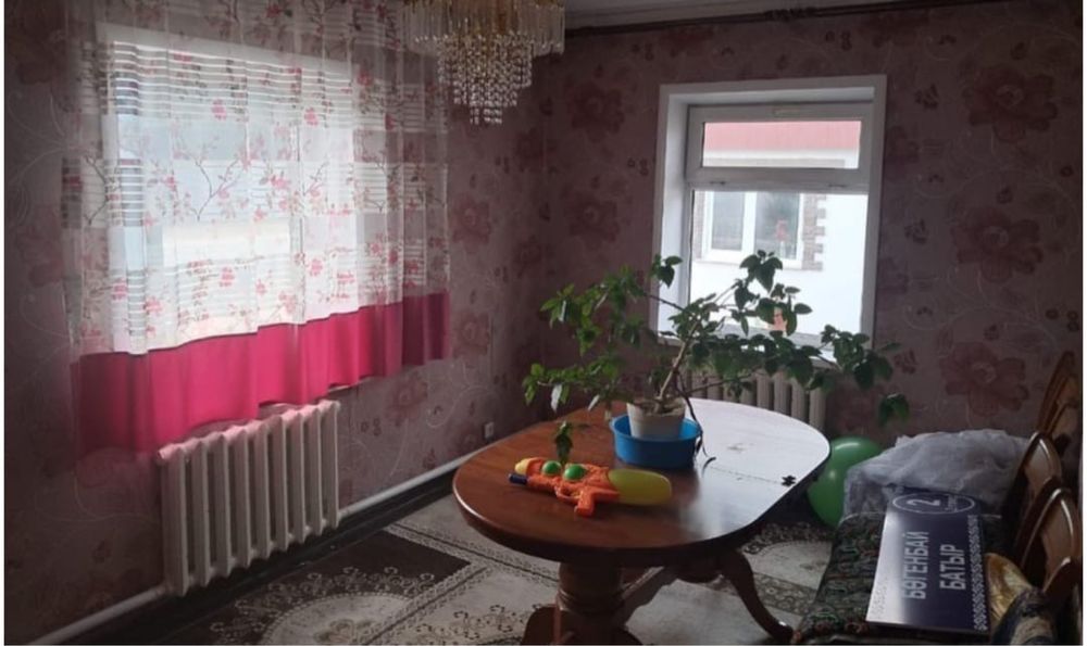 Рыскулов коше уй берыледы