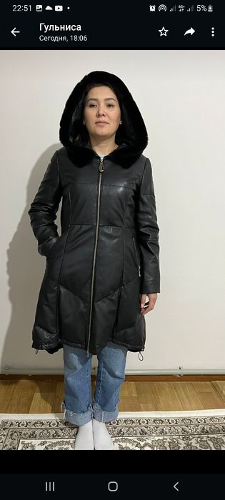 Куртка натуральная кожа