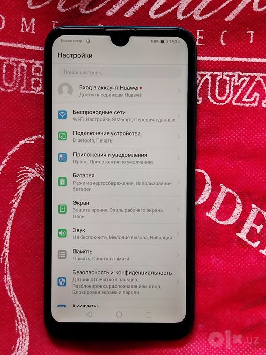Продаётся Huawei Y7 (2019)